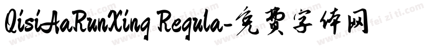 QisiAaRunXing Regula字体转换